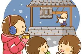 除夜の鐘をついている和尚さんを見ているお母さんと子供たちのイラスト